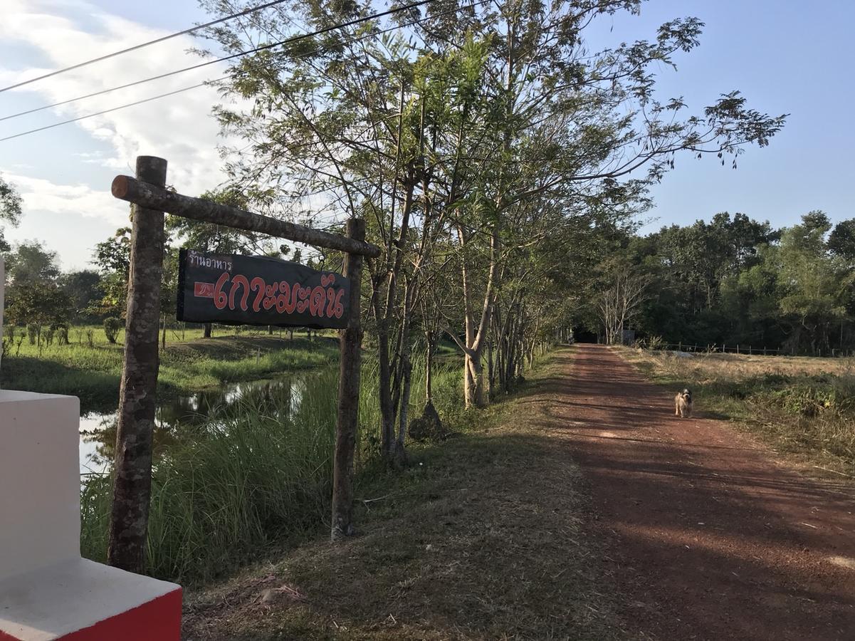 Hôtel Koh Madan Camp à Nakhon Nayok Extérieur photo